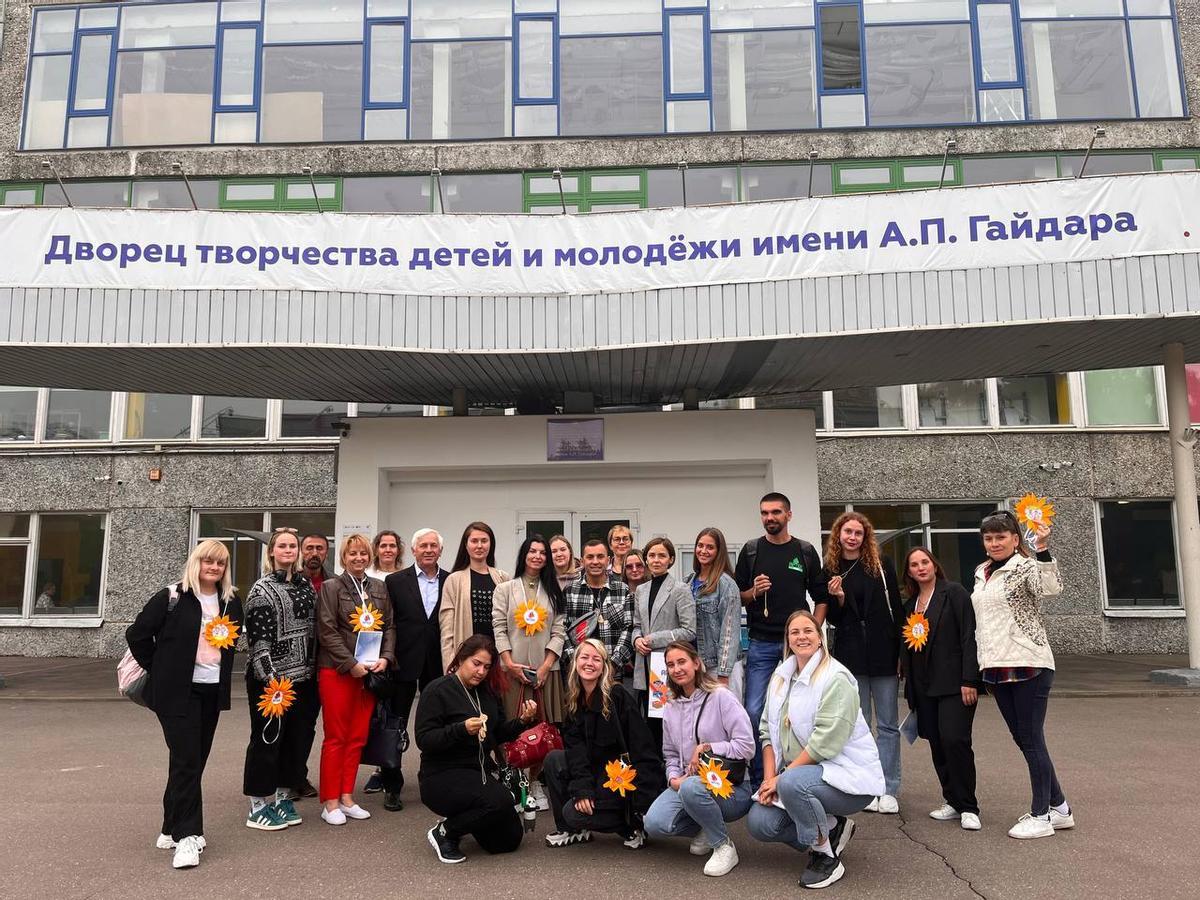 Дворец творчества детей и молодежи имени А. П. Гайдара